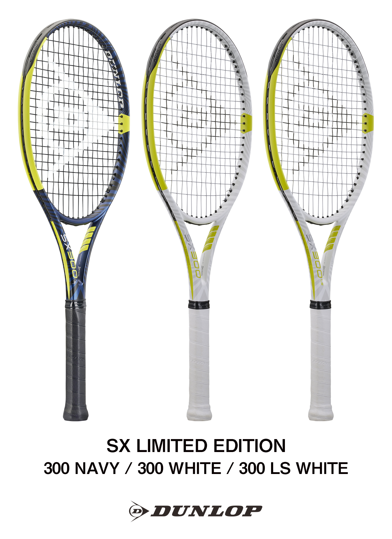 ダンロップテニスラケット「SX」シリーズ新デザイン2色を数量限定で新