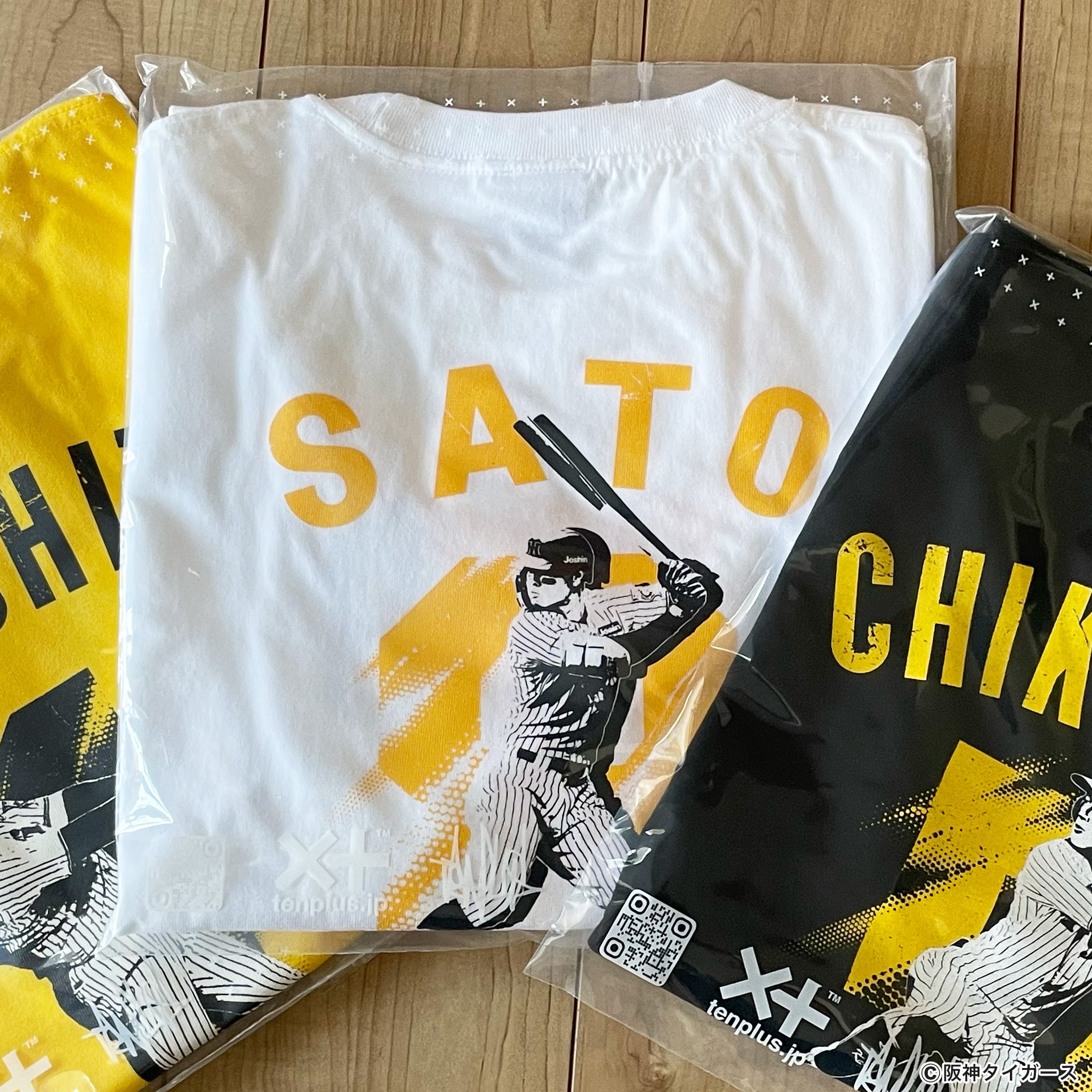 Tigers 【値下げ】Tigers タイガース ユニフォーム SATO 8 佐藤輝明