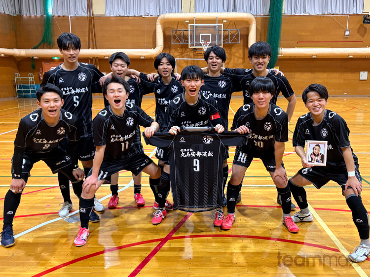 バレーボール 昇華 オーダーゲームパンツ ブルー✖︎オレンジ商品一覧