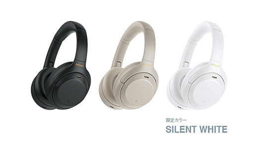 ソニーストア的ブラックフライデー！？ フラッグシップワイヤレス