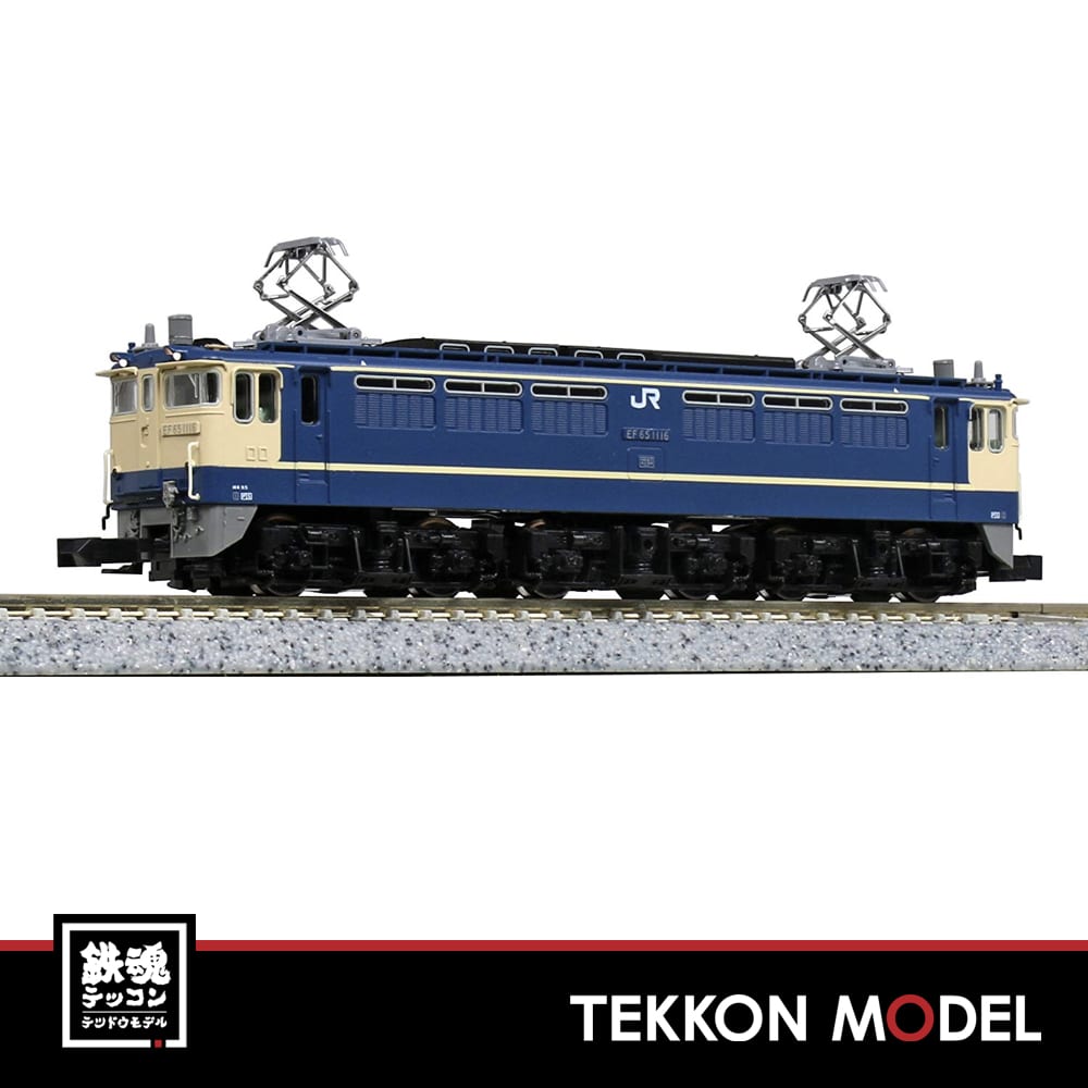 KATO 3061-2 EF65 1000後期形・JR仕様 - 鉄魂模型