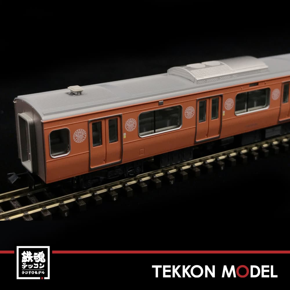 TOMIX 97916 E233 0系(中央線開業130周年記念ﾗｯﾋﾟﾝｸﾞ)ｾｯﾄ - 鉄魂模型