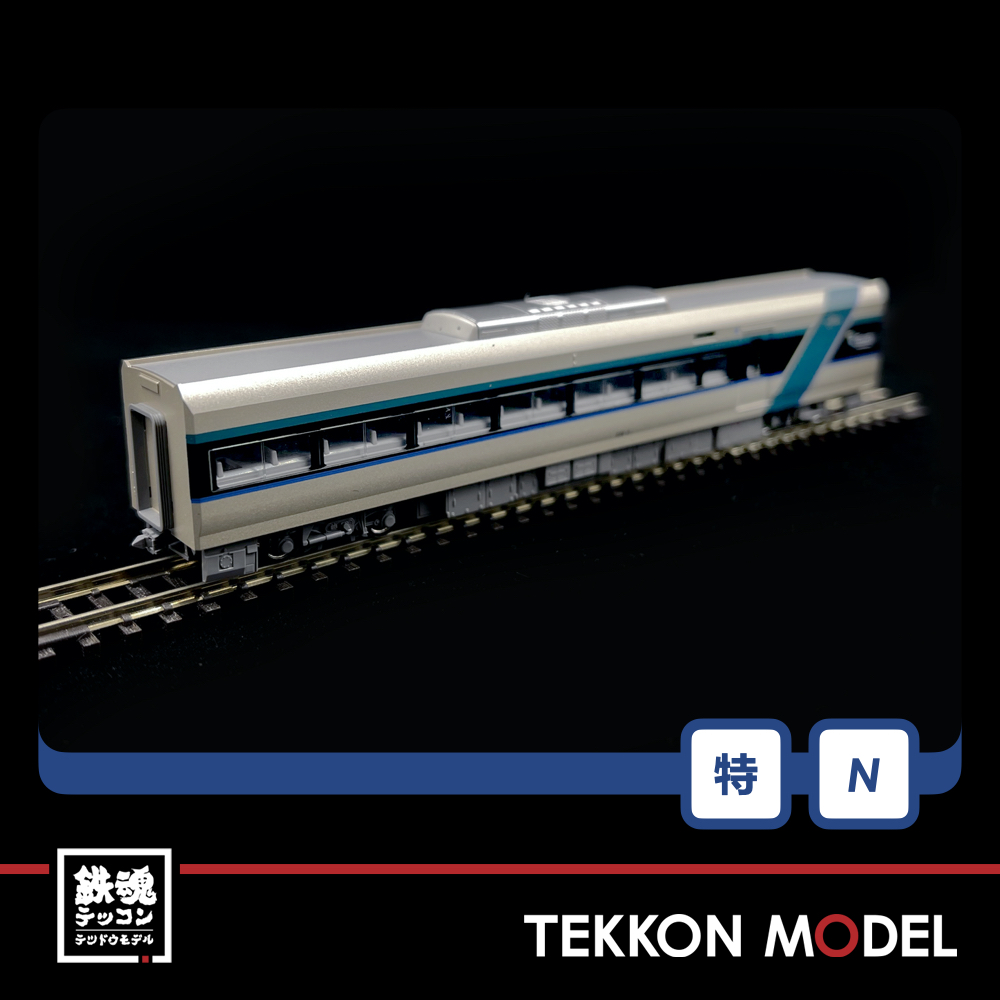 Nｹﾞｰｼﾞ TOMIX 97934 東武500系(ﾘﾊﾞﾃｨけごん・ﾘﾊﾞﾃｨ会津)ｾｯﾄ(6両) - 鉄