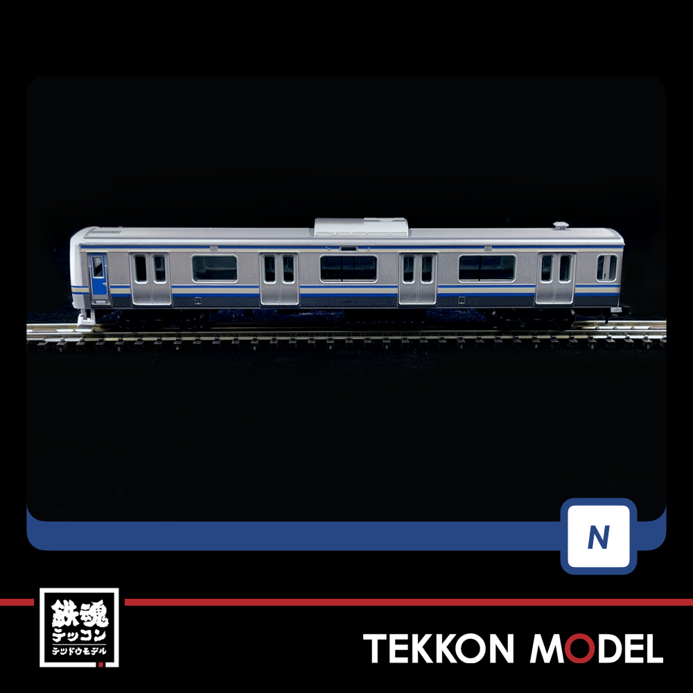 Nｹﾞｰｼﾞ TOMIX 97948 E231-0系(成田線開業120周年ﾗｯﾋﾟﾝｸﾞ)ｾｯﾄ(5両) - 鉄