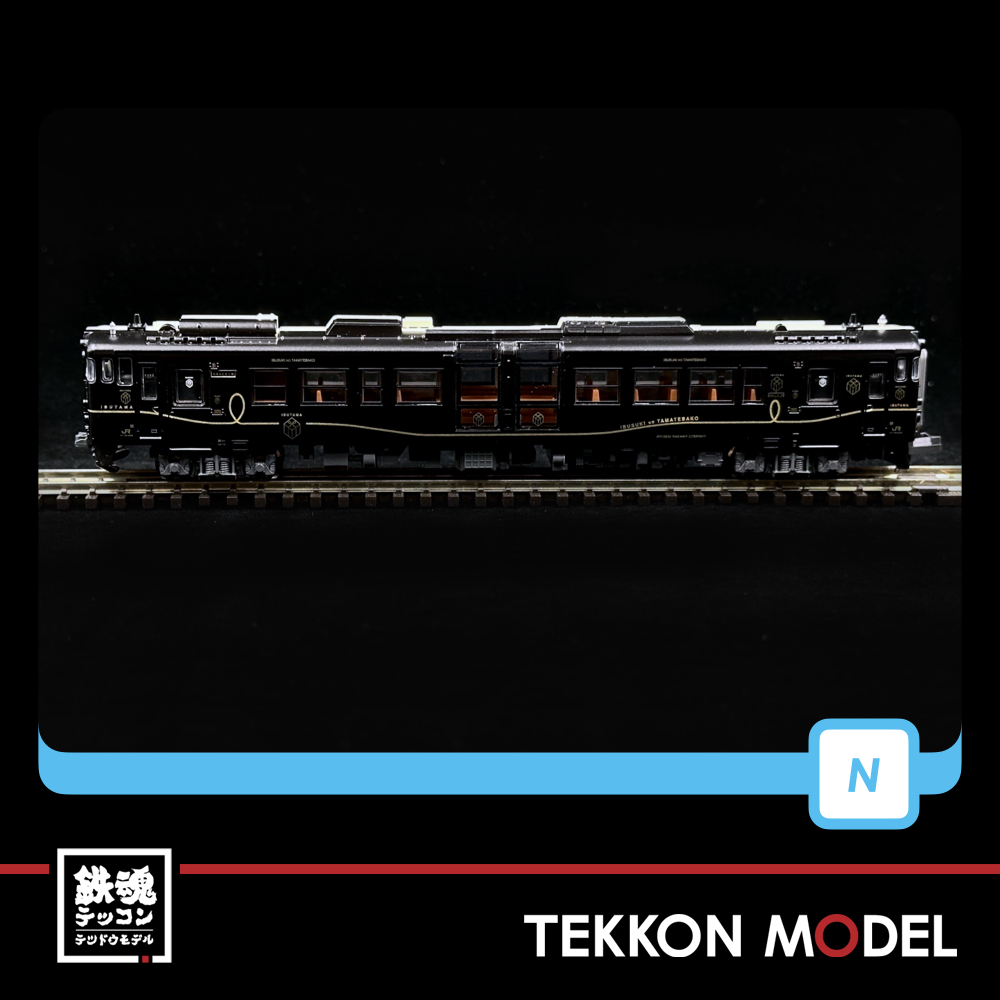 Nｹﾞｰｼﾞ ﾏｲｸﾛｴｰｽ MICROACE A6076 ｷﾊ47+ｷﾊ140・指宿のたまて箱 3両ｾｯﾄ