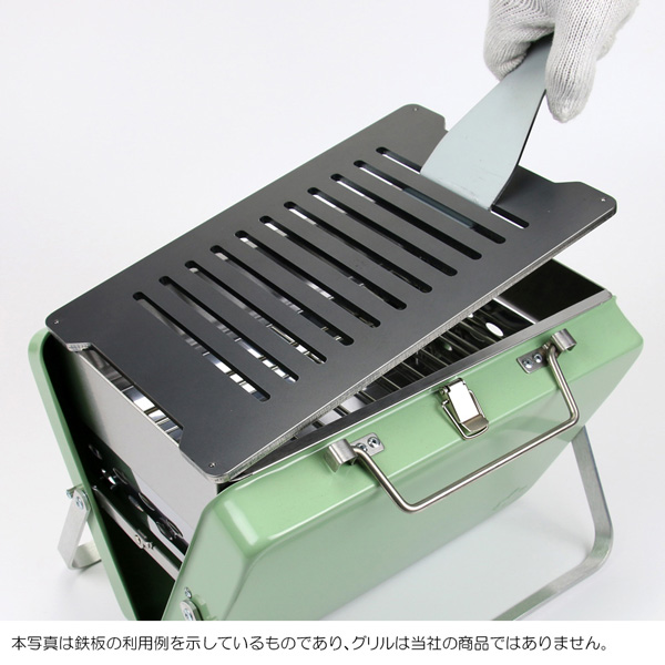 ロゴス グリルアタッシュS対応グリルプレート：バーベキュー鉄板の加工