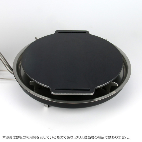 snowpeak 鉄板焼 エンバーナー 対応 グリルプレート：バーベキュー鉄板