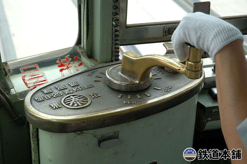 電車のマスコンの種類と特徴を知ろう｜買取で高評価を得るための