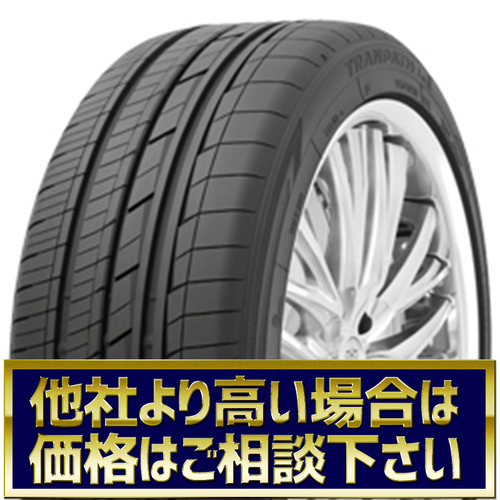 TOYO TIRE(トーヨー) TRANPATH Lu2の18インチのサマータイヤ | タイヤ