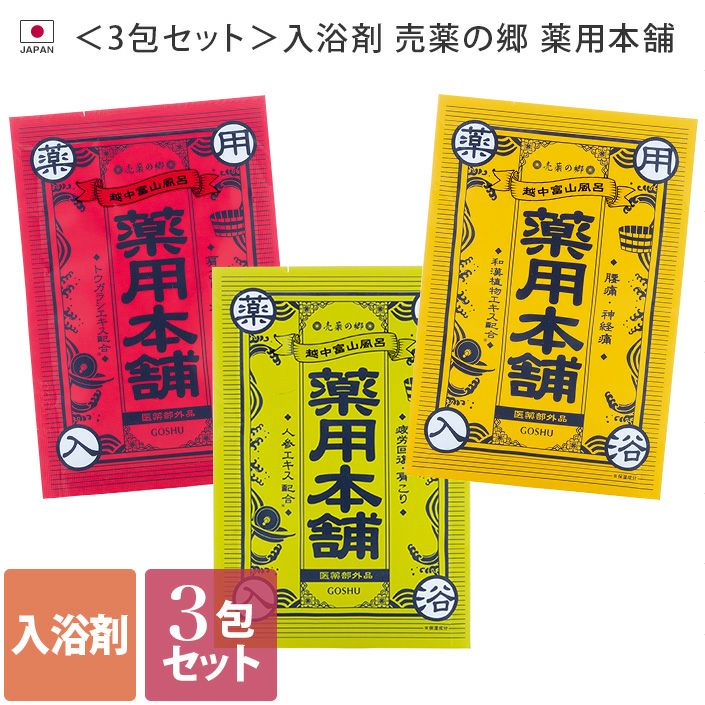 000000002232-01.jpg?size=l&w=