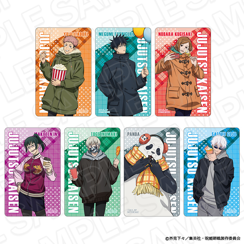 呪術廻戦×よこはまコスモワールド | 【THEキャラ／イベント情報】