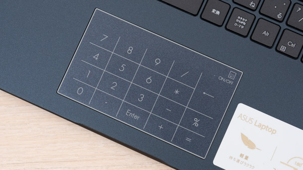 テ*ツ様 未使用 asus zenbook l410MA Amazon | 【Amazon.co.jp限定