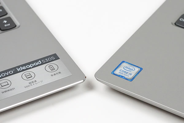 レノボ ideapad 530S（インテル）の実機レビュー - the比較