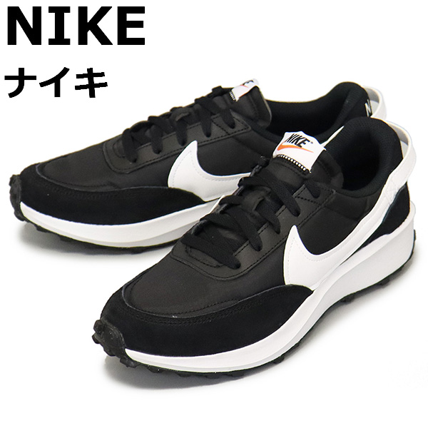 正規取扱店 NIKE (ナイキ) DH9522 ワッフル デビュー メンズ