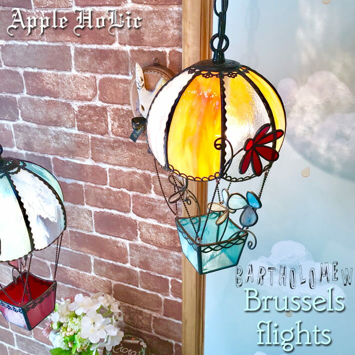 楽天市場】気球 ランプ（ライト・照明器具｜インテリア・寝具・収納