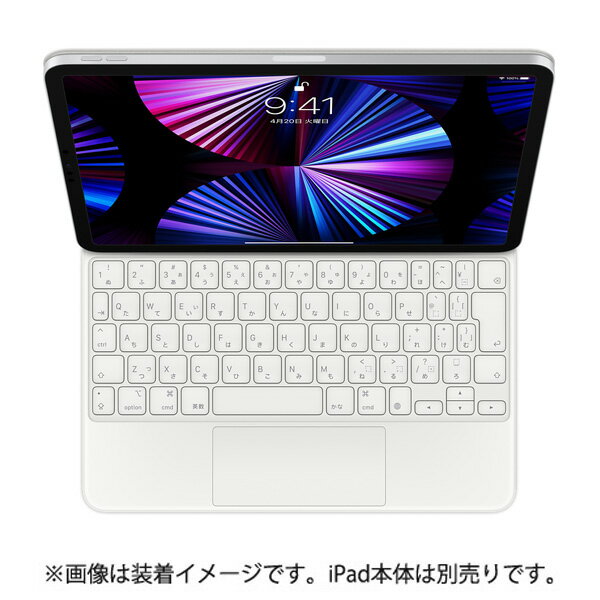 楽天市場】apple magic keyboard 11インチipad pro（タブレット用