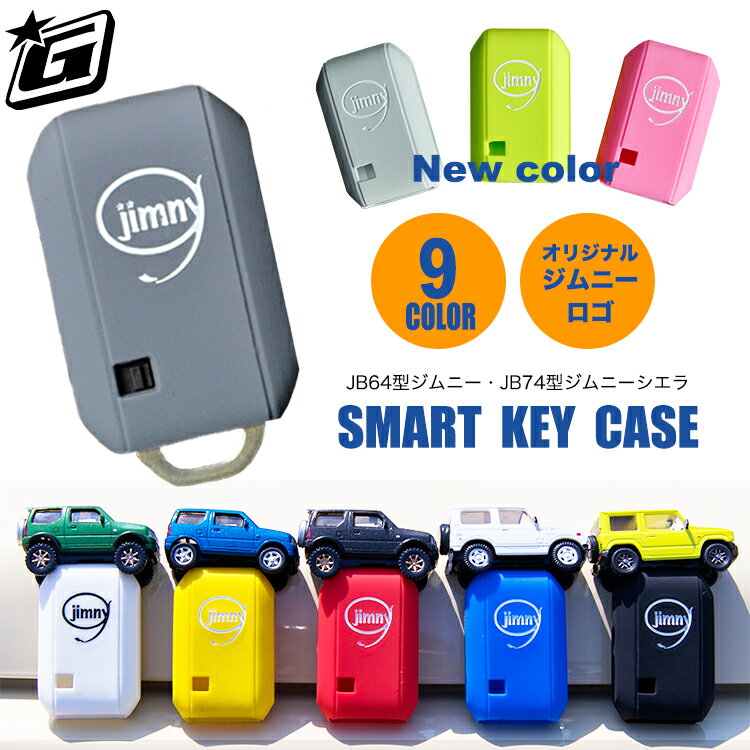 楽天市場】ジムニー（アクセサリー｜車用品）：車用品・バイク用品の通販