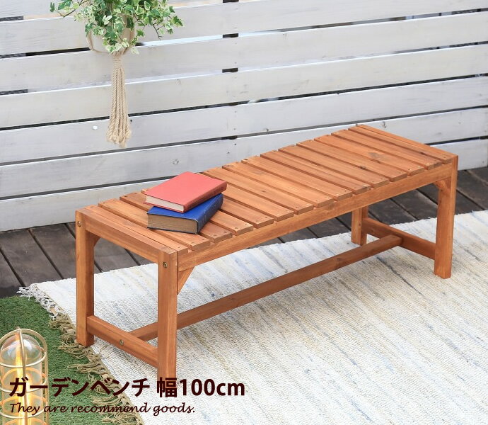楽天市場】ベンチ ガーデンベンチ 木製 チェア 屋外 アンティーク