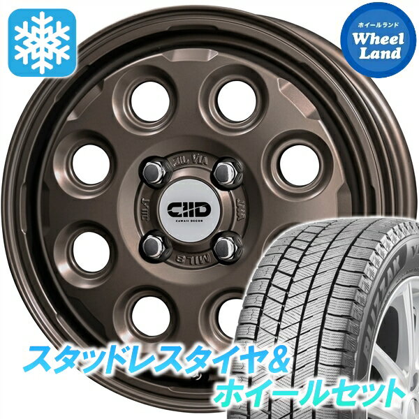 楽天市場】スタッドレスタイヤ ホイールセット vrx2 ソリオ 165/65r15