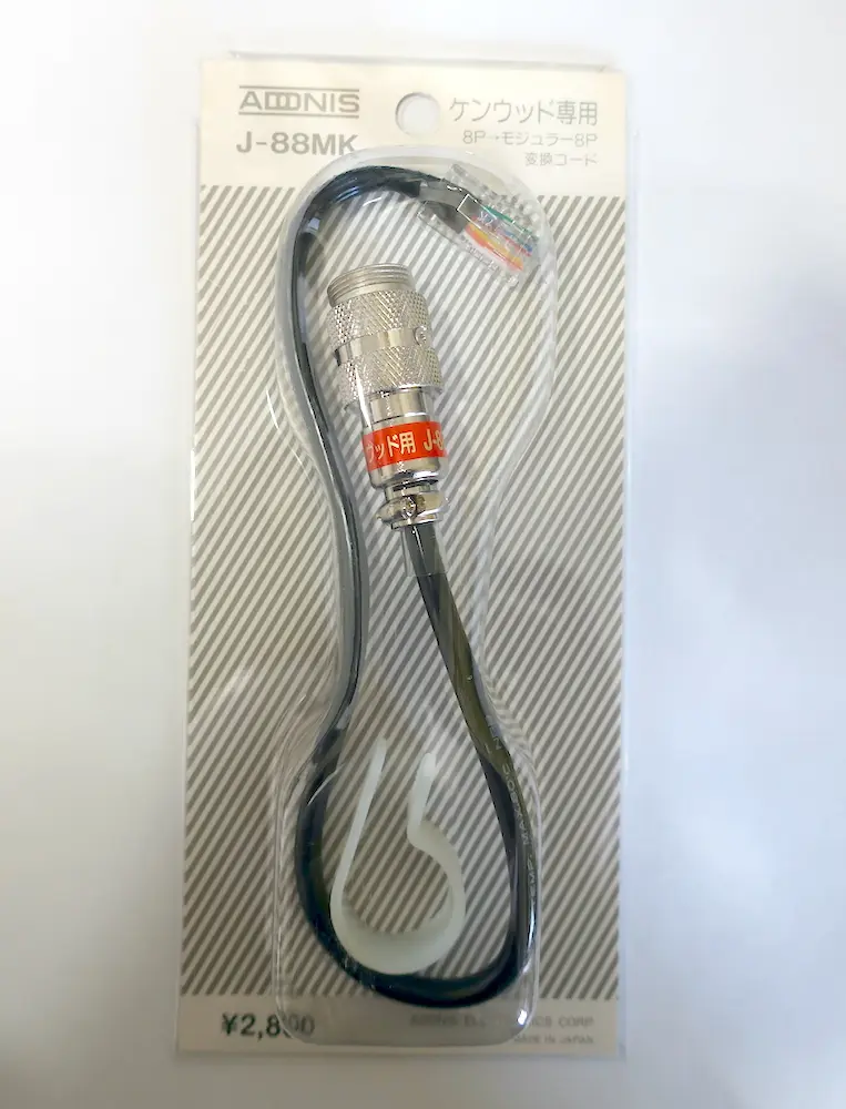 横着マイク専用　スタンバイＰ＆Ｑマーカー　アドニスマイク　NASA アマチュア アドニス | アマチュア製品-卓上マイク