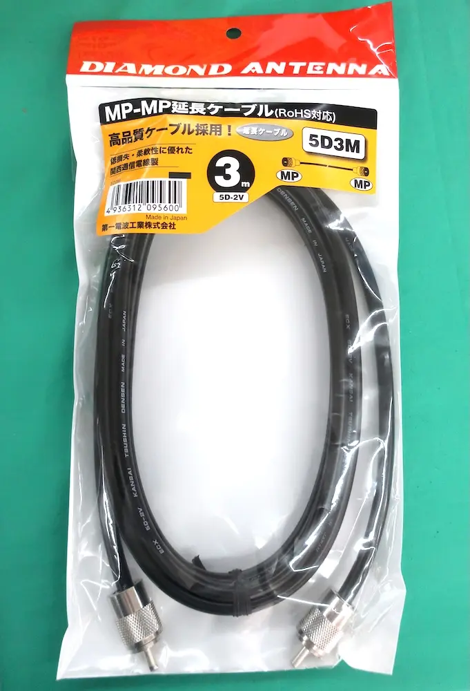 アマチュア無線　433MHz 27エレ アマチュア無線 新品 > アンテナ 商品一覧 | 東名電子株式会社