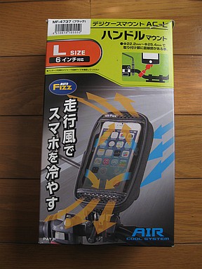 DIYメンテナンスのページ(Ninja ZX-14R編)