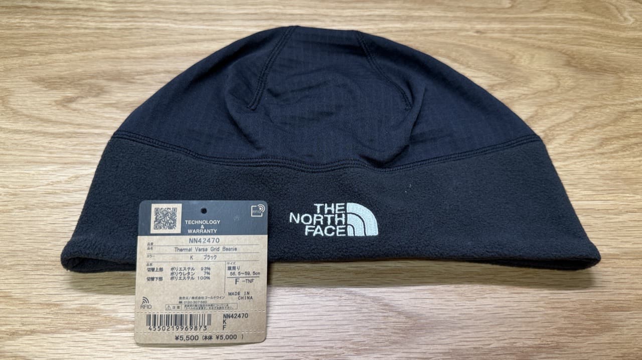 レビュー】The North Face サーマル バーサ グリッド クルー：冬ラン