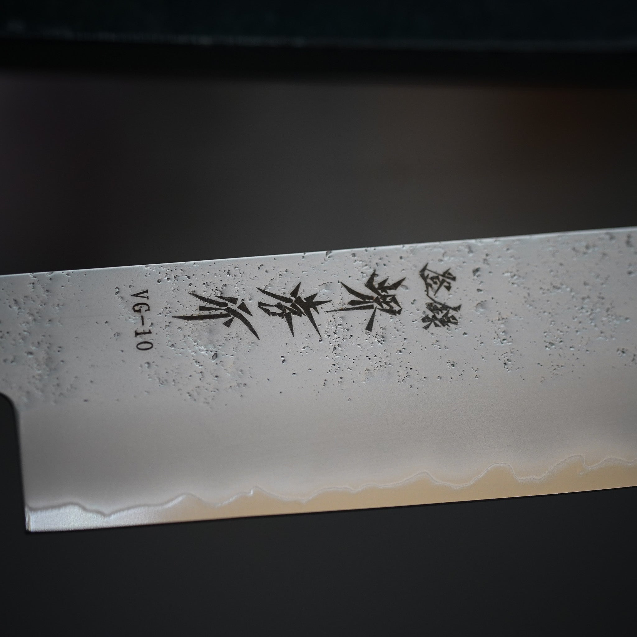 Santoku Knife Ken Style VG10 Nashiji Finish Ebony Handle | Sakai