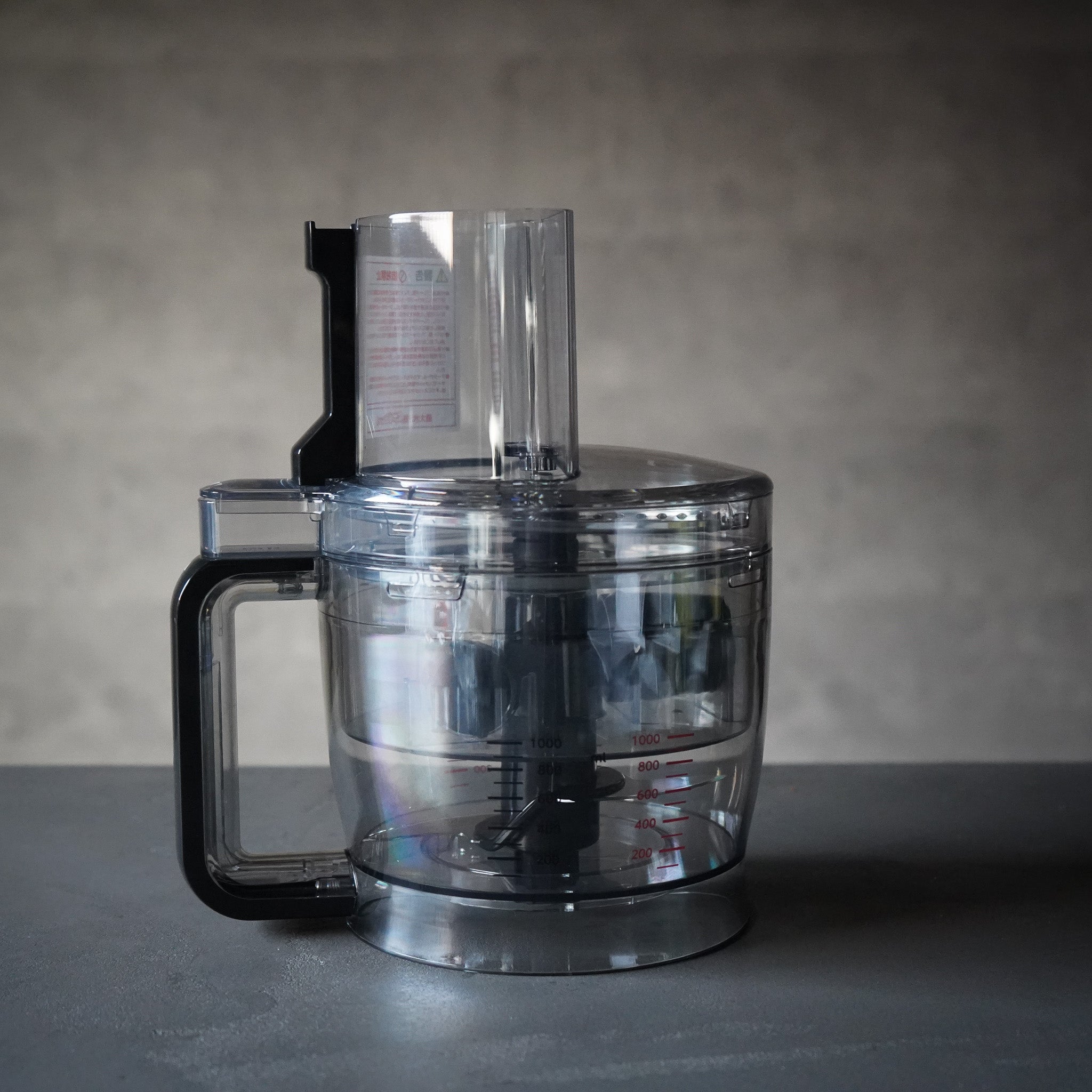 MC-200DFPM / マルチシェフ – Tomoe-Ya