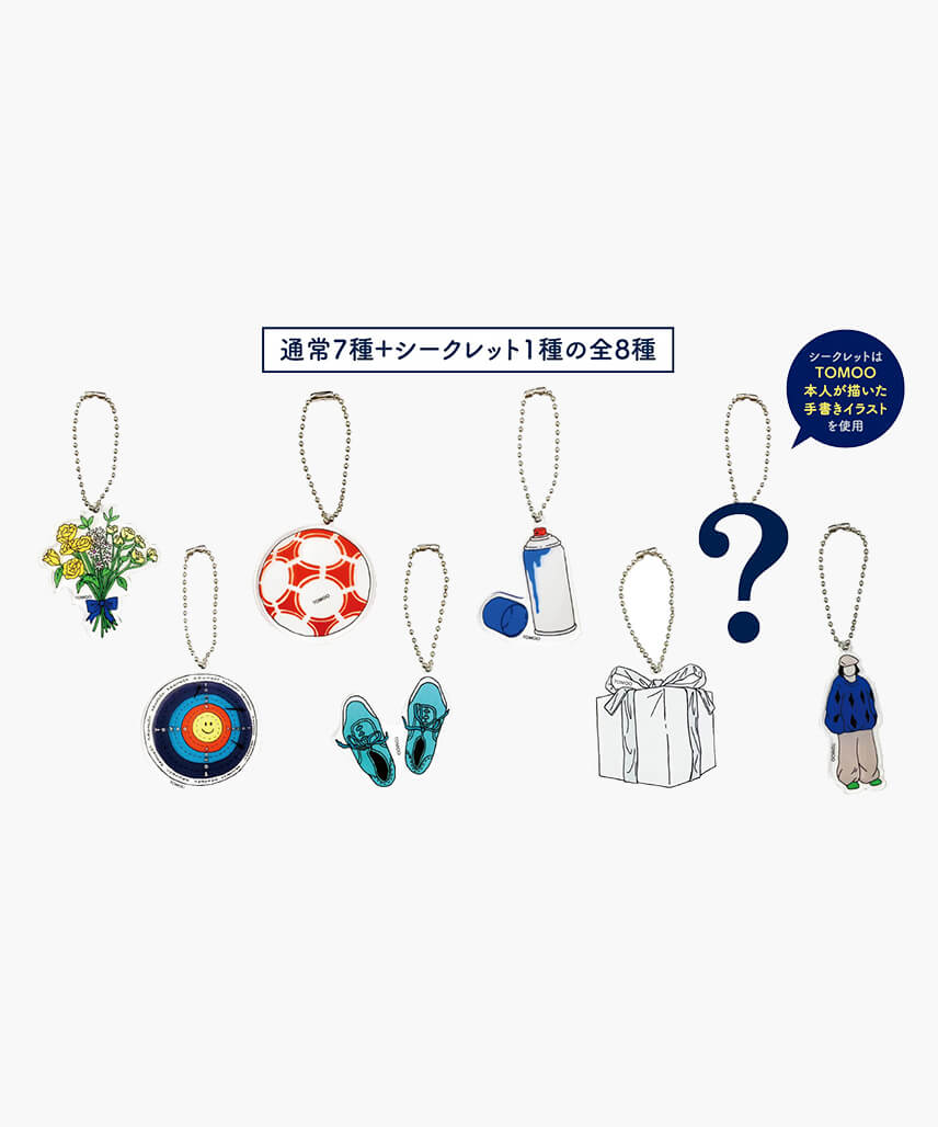 TOMOO Official Store