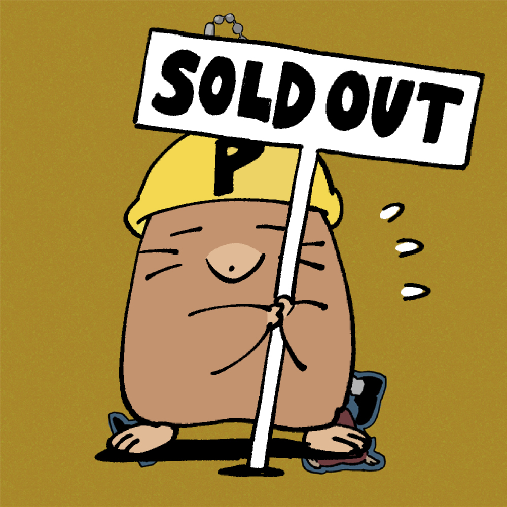 復刻版】MV主人公 RUBBER KEYCHAIN ／ フロップニク | TOoKA BASE