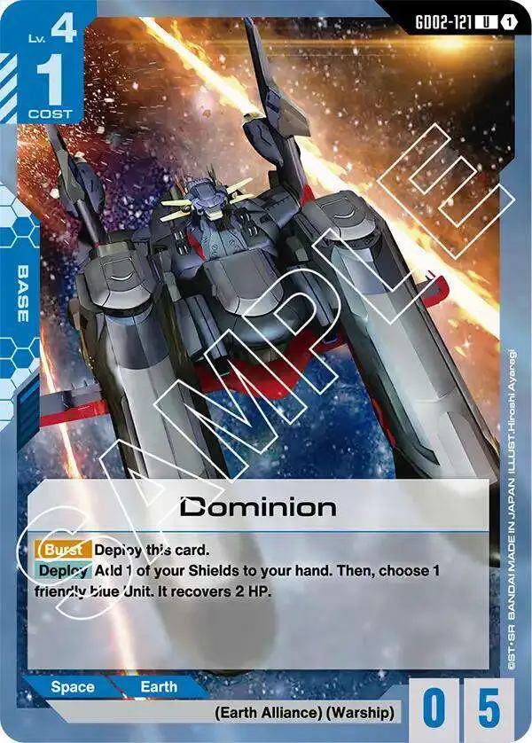 Gundam Trading Card Game Dual Impact Single Card Uncommon Dominion