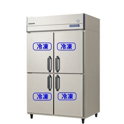 業務用冷蔵庫・冷凍庫