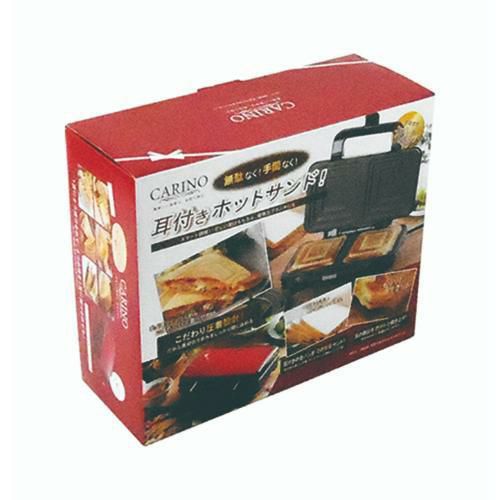 サンテック】ホットサンドメーカー SHS-2 幅370×奥行385×高さ175(mm