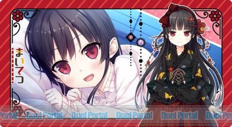 Loseの人気作品「まいてつ」がラバーマットに！人気キャラ「ハチロク