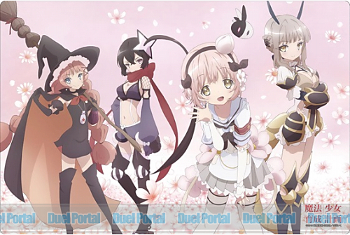 話題のアニメ『魔法少女育成計画』からスノーホワイトなど4人の魔法