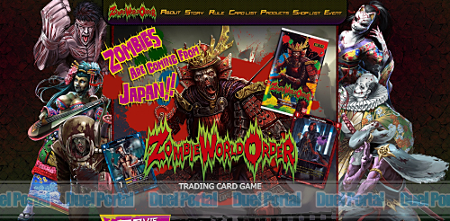 多彩なゾンビの軍団を操り勝利を掴め！ゾンビワールドオーダーTCG 世界