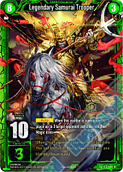 多彩なゾンビの軍団を操り勝利を掴め！ゾンビワールドオーダーTCG 世界