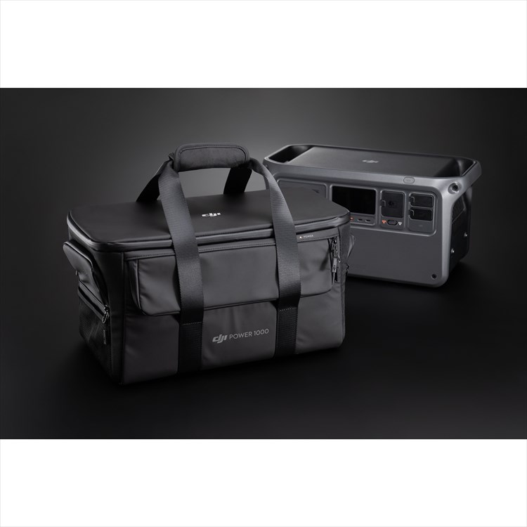 DJI Power 1000 保護収納ケース Protective Storage Case