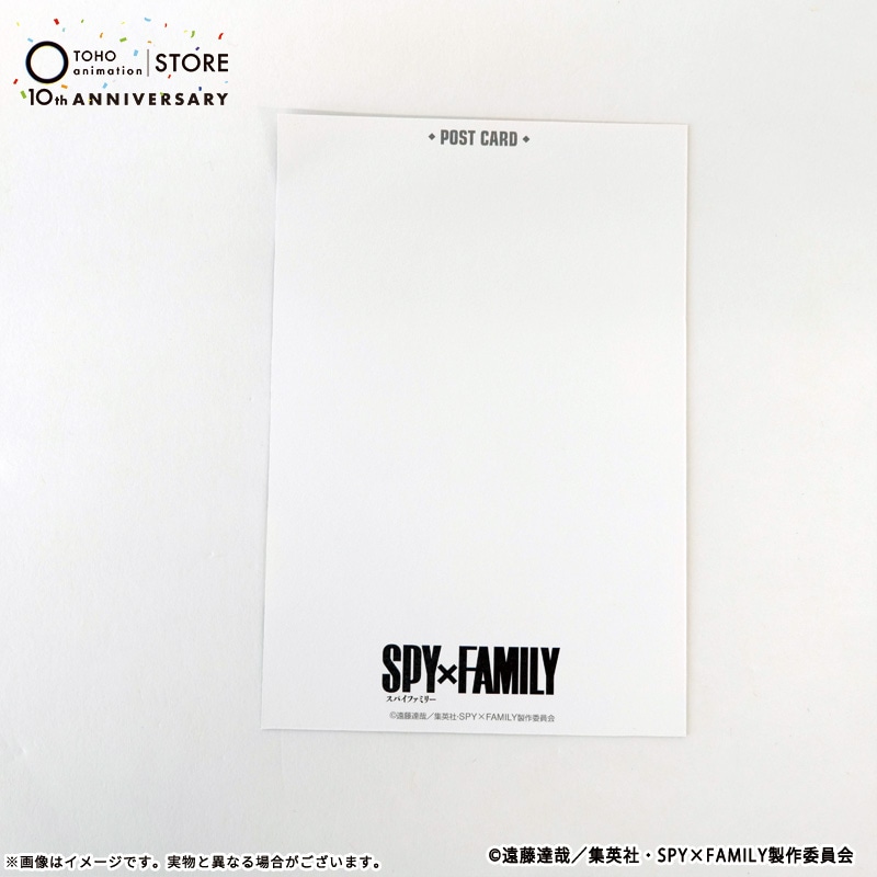 公式オンラインストアSPY×FAMILY 描き下ろしポストカード3枚セット