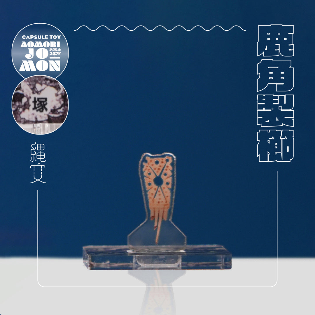 acrylic09_1080x.jpg?v=1718354483