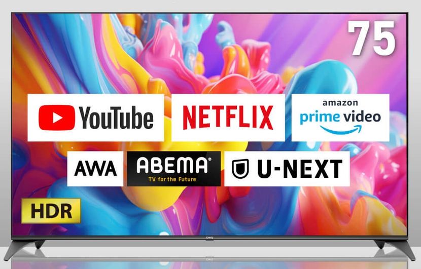 新発売】YouTubeも動画配信も大画面でみんなで楽しむ『マクスゼン 65