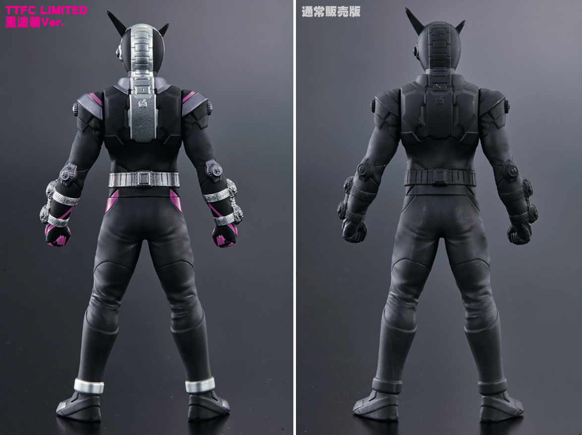 東映特撮ファンクラブ