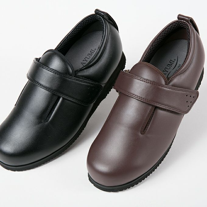 ダブルマジック3 合皮【7E】 | あゆみシューズショップ公式通販サイト