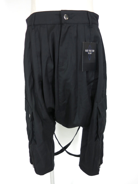 BPN FOR MEN サルエルパンツ ブラックピースナウ BLACK PEACE NOW
