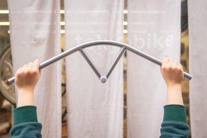 NITTO b901 bullmoose bar ブルムースバー – tokyobike plus fukuoka