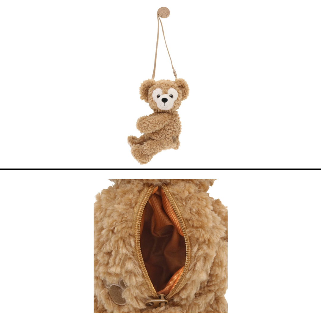 Park Duffy and Friends Plush Shoulder Bags – Tokyo Kawaii Club