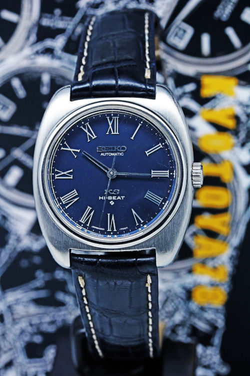 セイコー キングセイコー 5621-7000 ローマン紺文字盤 時計を売るなら