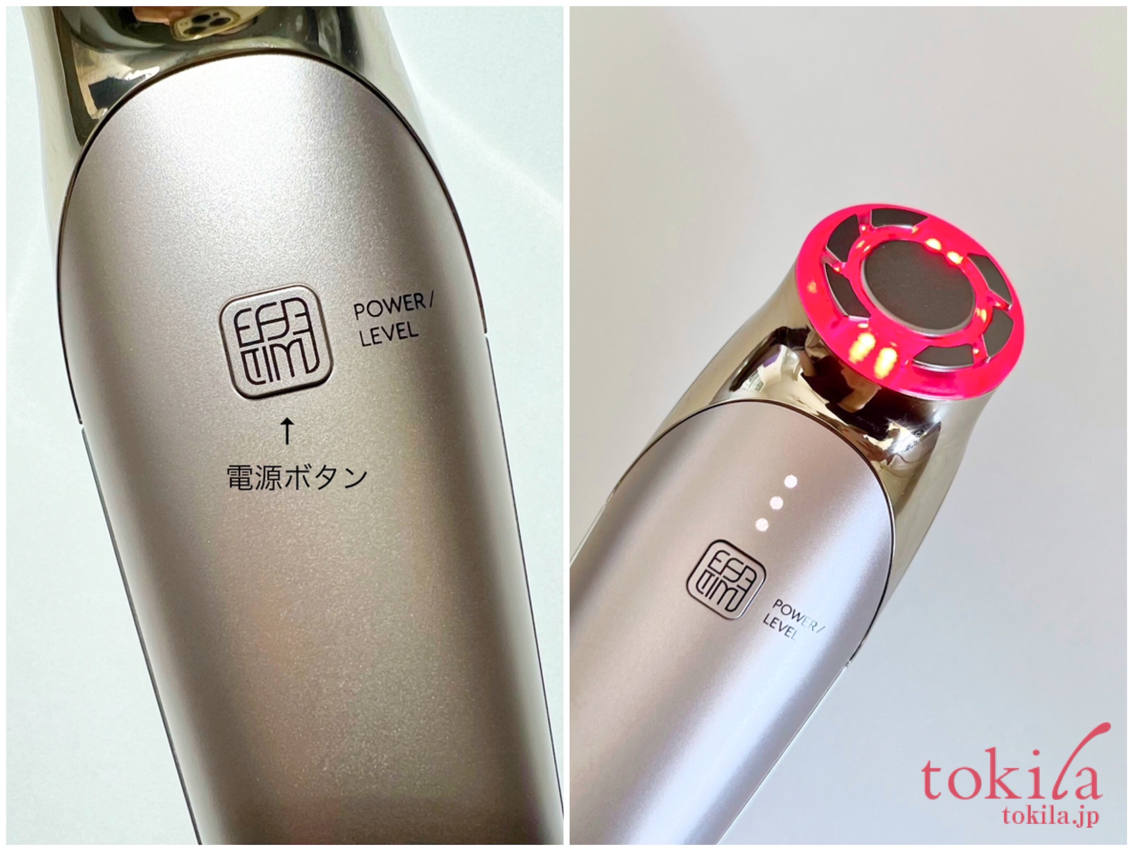 試してみた】3大エイジングサインに挑むエフェクティムの新美顔器&美容