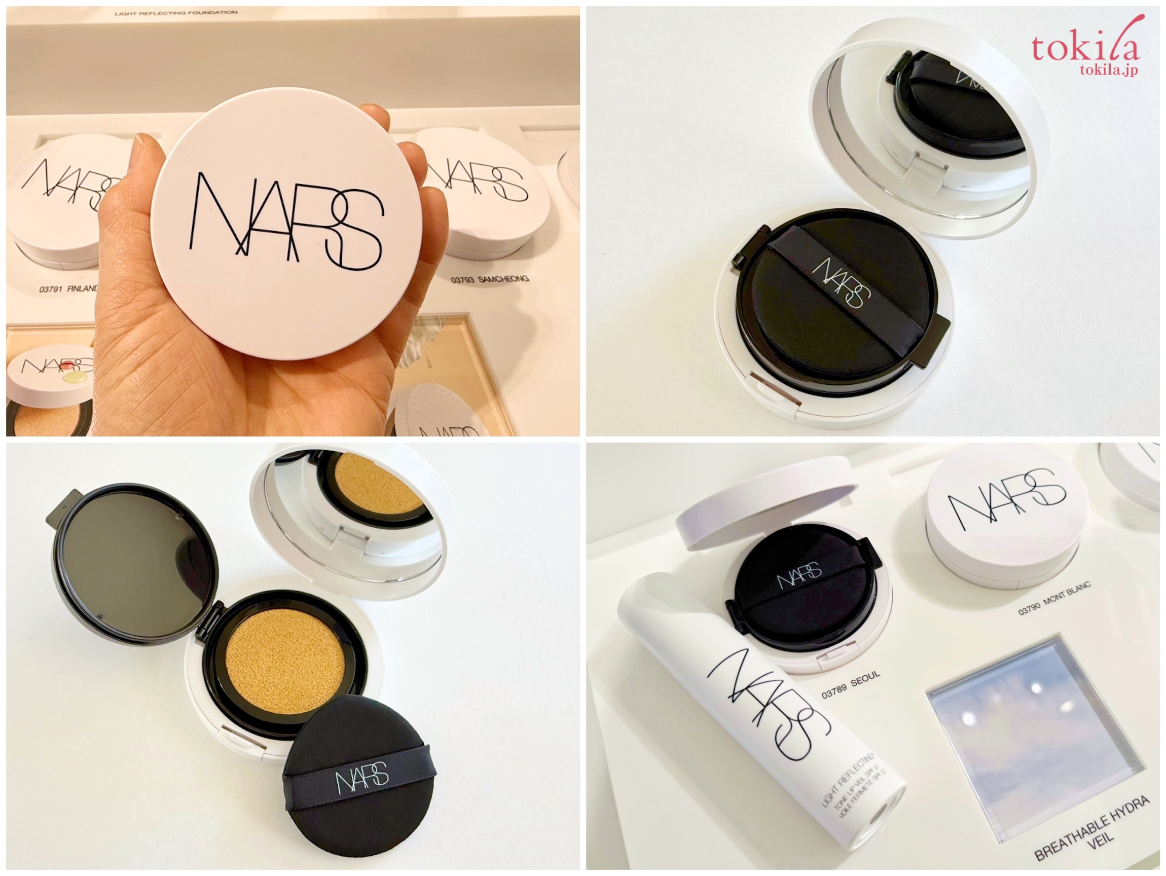 試してみた】光の反射に着目し肌悩みをカバーするNARSの新クッション